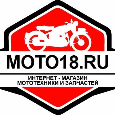 Мото Интернет Магазины Ижевска