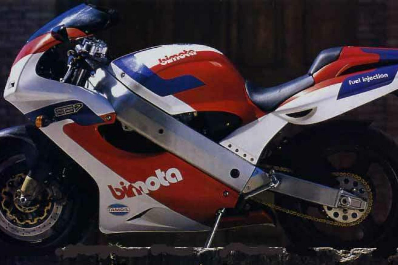 Сб 7. Bimota 1995.