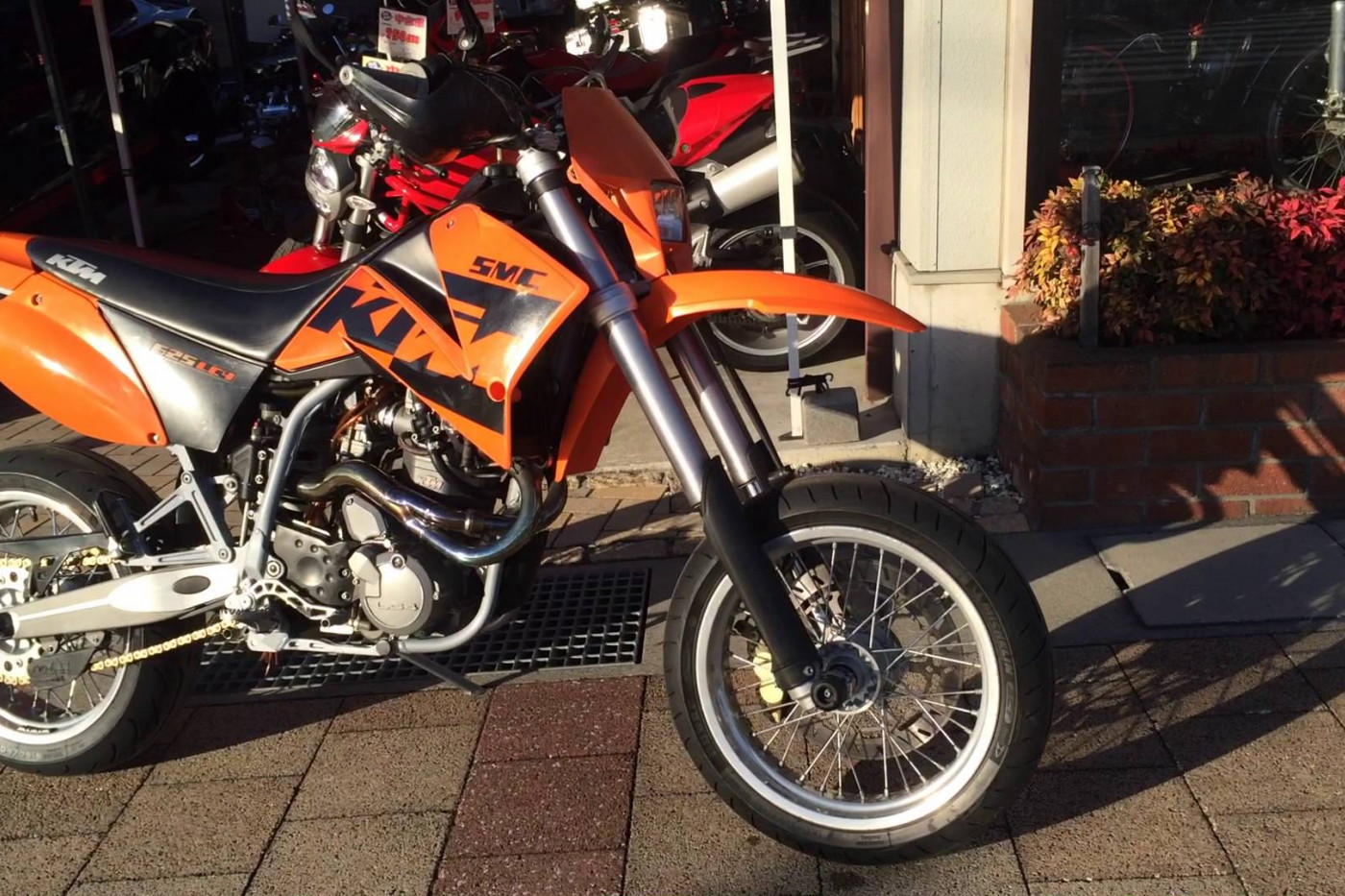 KTM 640 lc4 Supermoto Sticker