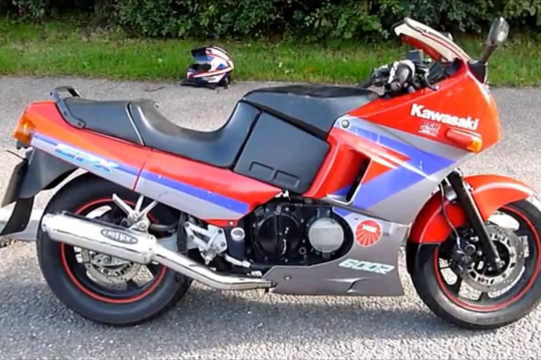 Kawasaki Ninja gpx600r