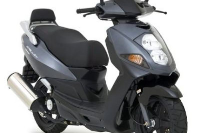 Daelim B-Bone 125, 2011 Motorcycles - Photos, Video, Specs