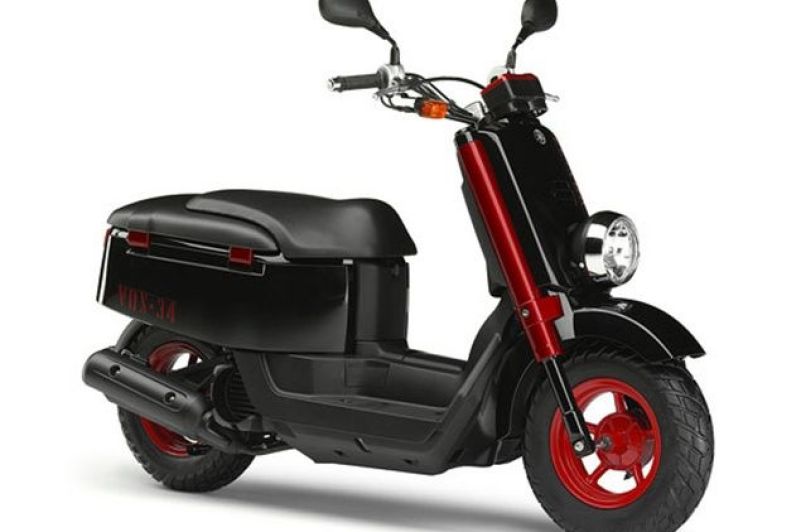 ヤマハ　VOX Yamaha Vox Motorcycles - Photos, Video, Specs, Reviews | Bike.Net