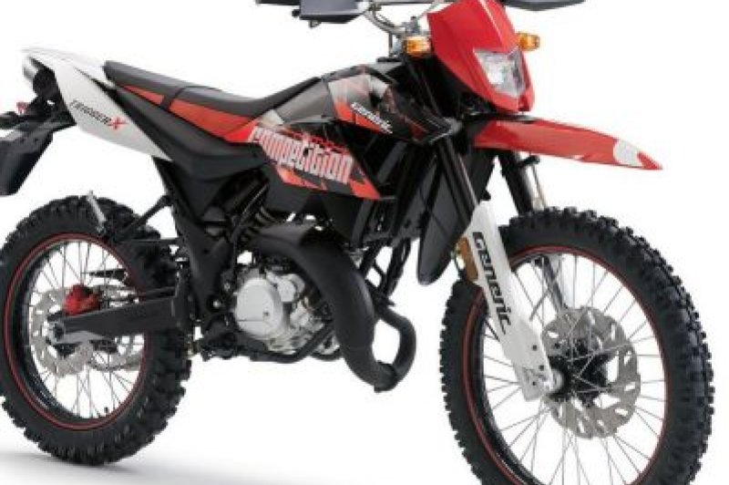 ホンダApe（100）・Ape（100）TypeD・XR100 Motard Honda Announces the Debut of the XR50 Motard and XR100 Motard
