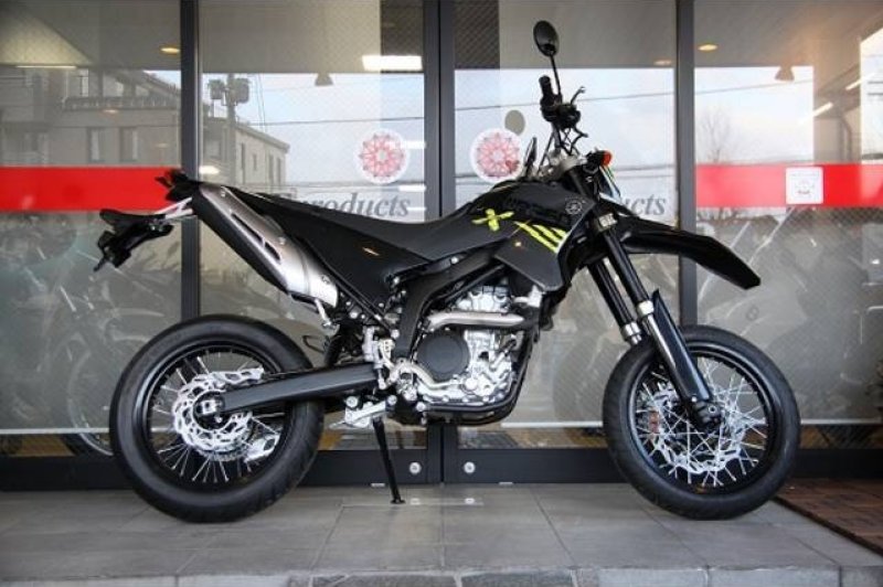 Yamaha WR250X, 2015 Motorcycles - Photos, Video, Specs, Reviews 