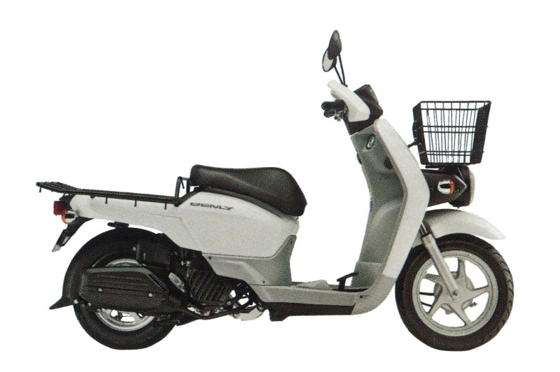 Honda Zoomer-X, 2015 Motorcycles - Photos, Video, Specs, Reviews