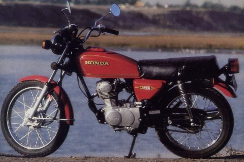 Honda CB 125 S, 1976: фото, характеристики, история | Bike.Net Honda CB 125 S, 1976: фото, характеристики, история | Bike.Net
