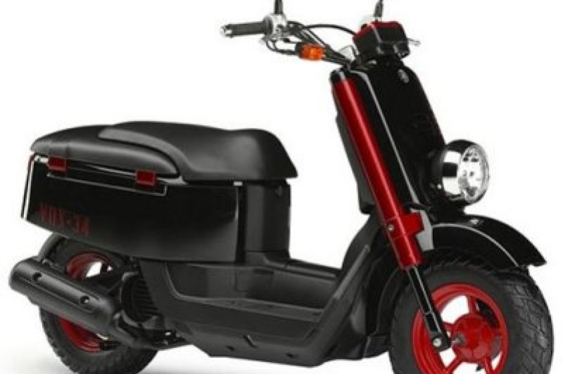 Yamaha Vox Motorcycles - Photos, Video, Specs, Reviews | Bike.Net