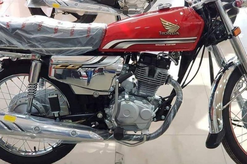 Honda new deals 125cc bike 2020