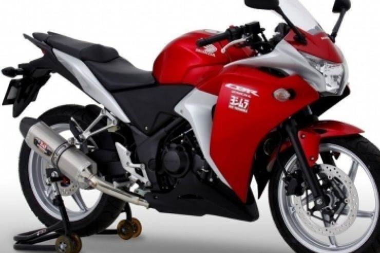 2015 cbr250 deals