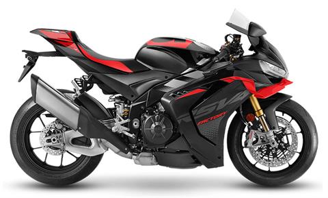 RSV4 Factory, 2026 RSV4 Factory, 2026