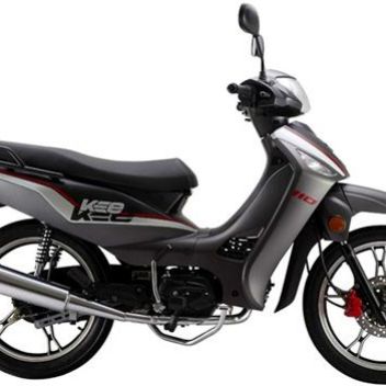 Honda Benly 110, 2013 Motorcycles - Photos, Video, Specs, Reviews