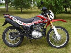 SK 250GY, 2021