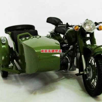 750 Spezial A (with sidecar), 1989
