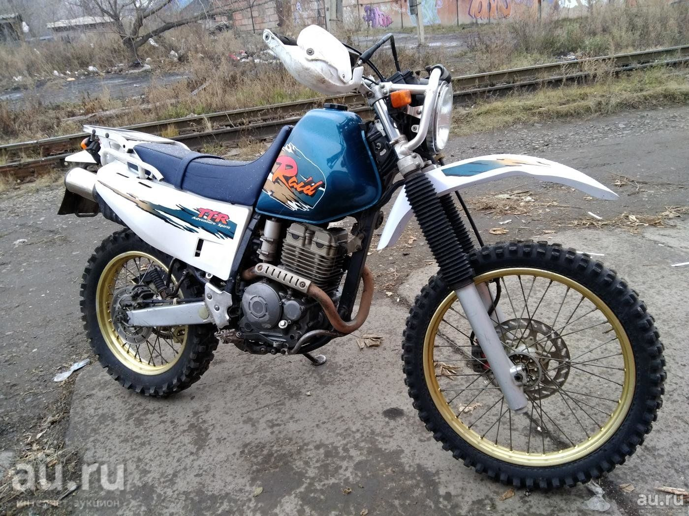 Yamaha 250 Купить Бу