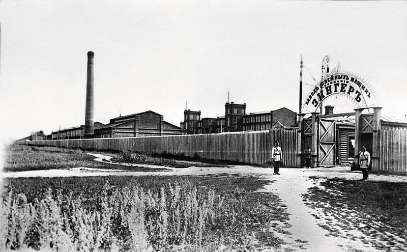 Подольский механический завод