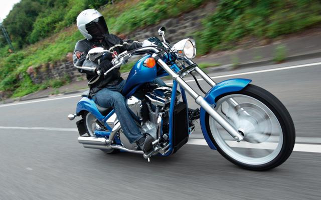 Honda vt1300cs Fury