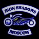 Iron Shadows MCC