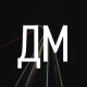 DM