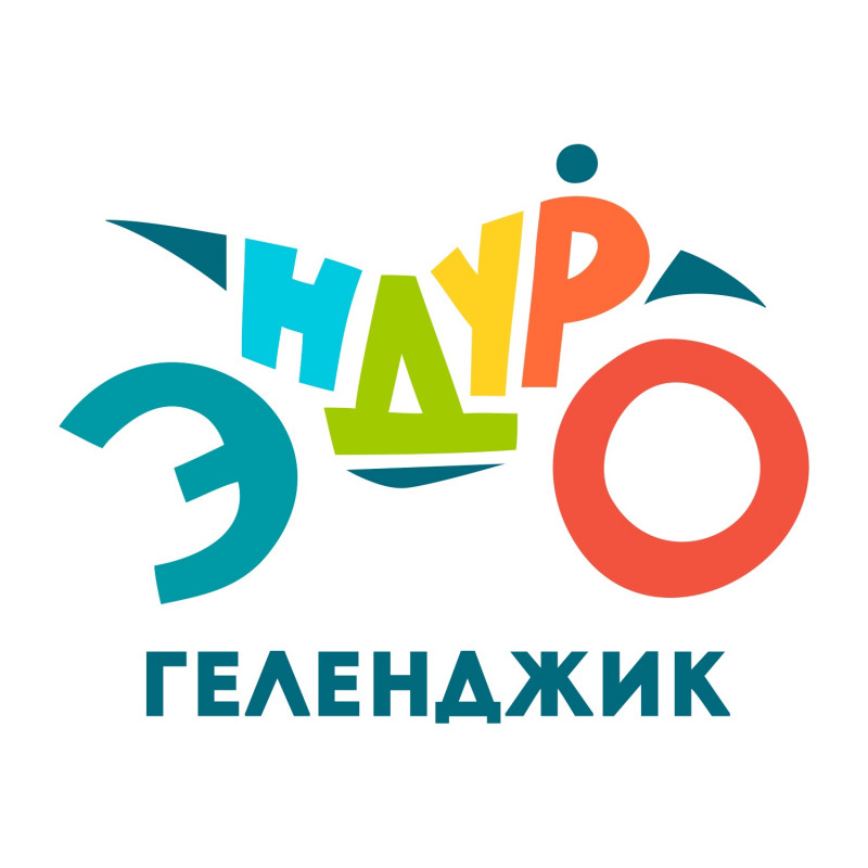 Прокат Эндуро