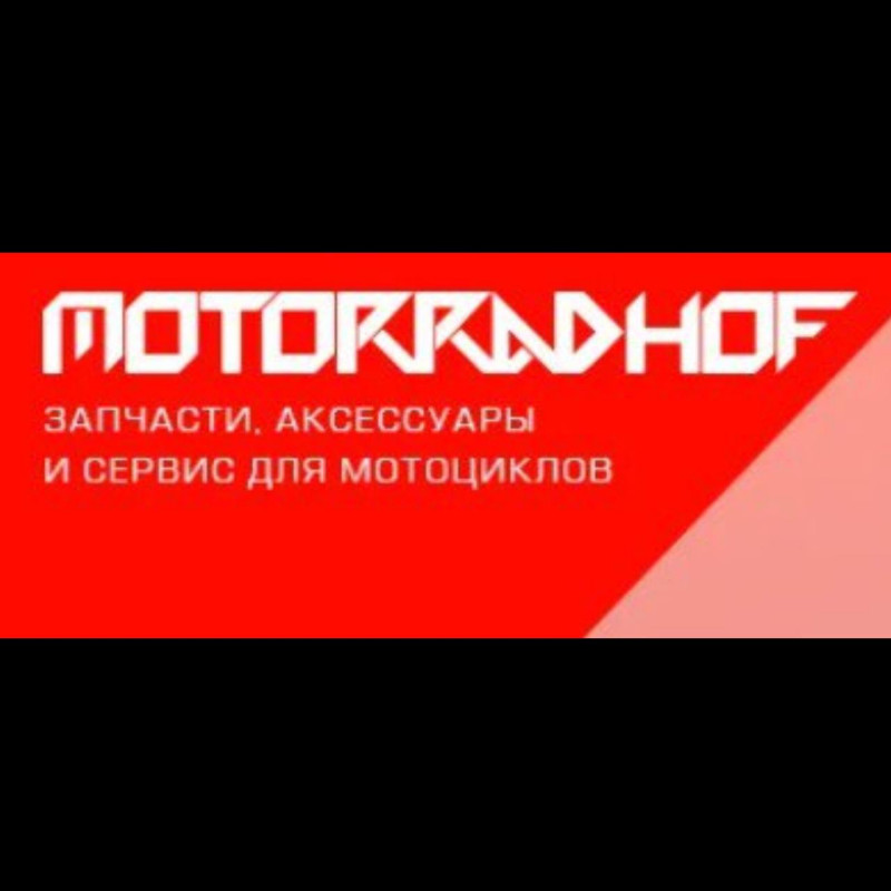 Motorradhof Motorradhof