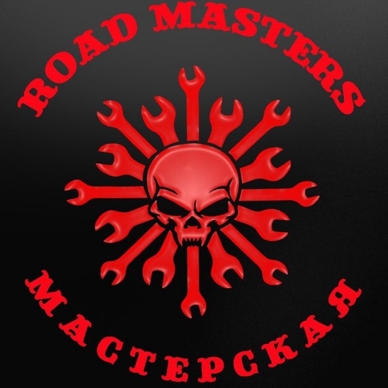 ROAD MASTERS