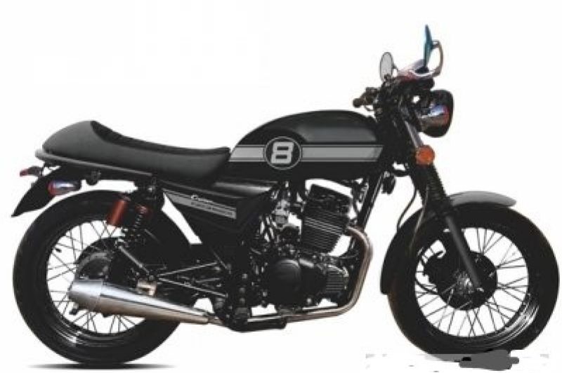 SG250 Cafe Racer, 2023