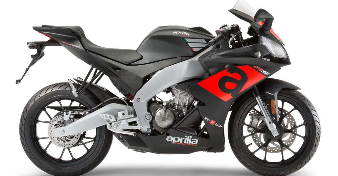 RS 125, 2020