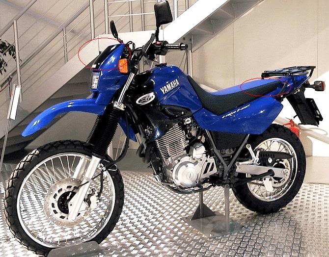 XT 600 E (reduced effect), 1991