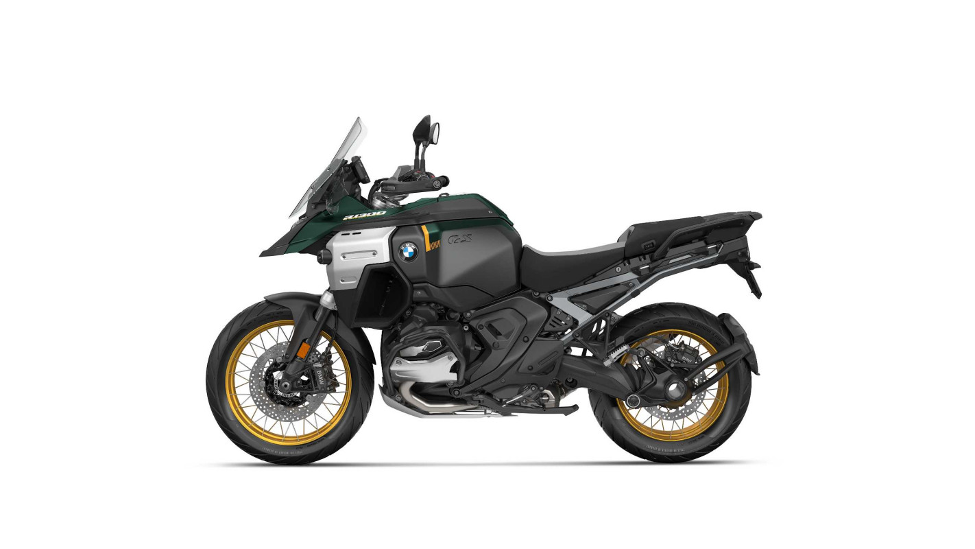 R1300GS Adventure, 2026