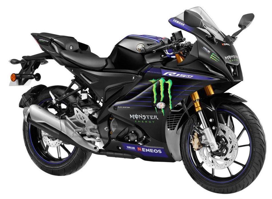 R15M MotoGP Edition, 2022