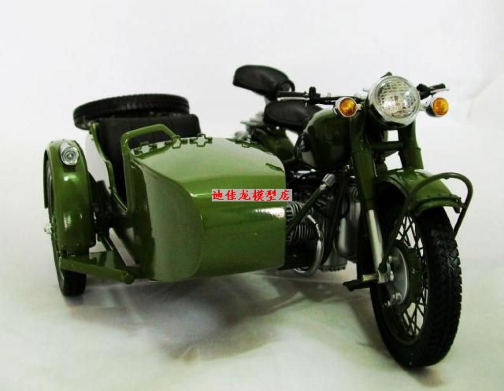 750 Spezial A (with sidecar)