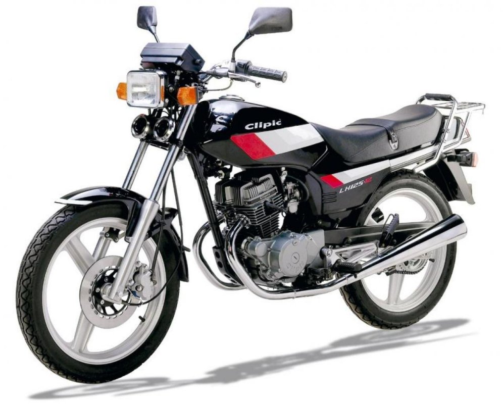 Мотоцикл Кентавр 125
